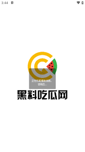 pp的相关