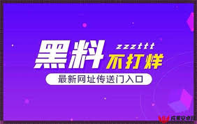 可以获取各